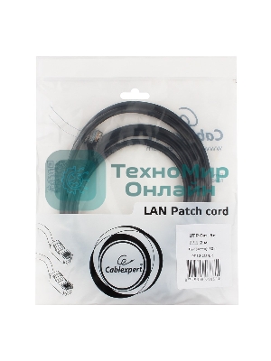 Патч-корд UTP Cablexpert cat.5e, 2м, литой, многожильный, черный