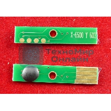 Чип ELP для Xerox Phaser 6500/WC6505 Yellow, 2.5K (Китай)