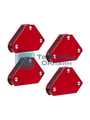 Магнитный угольник-держатель для сварки Rexant набор 4 шт. на 4 кг