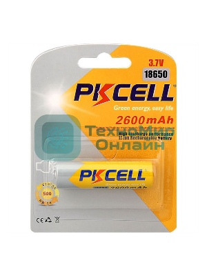 Литий-ионный аккумулятор PKCELL 18650 2600-1B тип - 18650 1 шт в блистере, без защиты