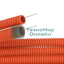 Труба гофрированная из ПНД Rexant с зондом ø 20 мм, оранжевая (100 м/уп.)