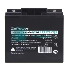 Аккумулятор свинцово-кислотный GoPower LA-12180 12V 18Ah (1/2)