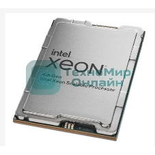 Процессор Intel Xeon Gold 6442Y Soc-4677 2.6GHz OEM
