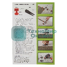 Система выравнивания плитки Сибртех (СВП), клинья, 50 шт. в пакете