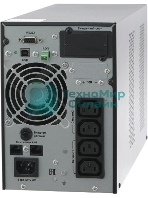 Источник бесперебойного питания двойного преобразования Связь инжиниринг, 1000ВА/1000Вт, напольный, 4xC13, SNMP слот, 2 года гарантия, (АПСМ.435241.020-01)