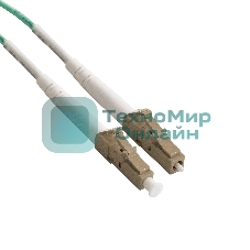 Патч-корд волоконно-оптический ExeGate FC-S-503-LC-LC-10M-LSZH (Шнур ВО MM 50/125 (OM3), LC/UPC-LC/UPC, Simplex, LSZH, 10м)