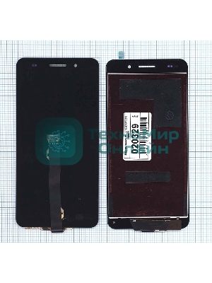 Дисплей для Huawei Y6 II, черный