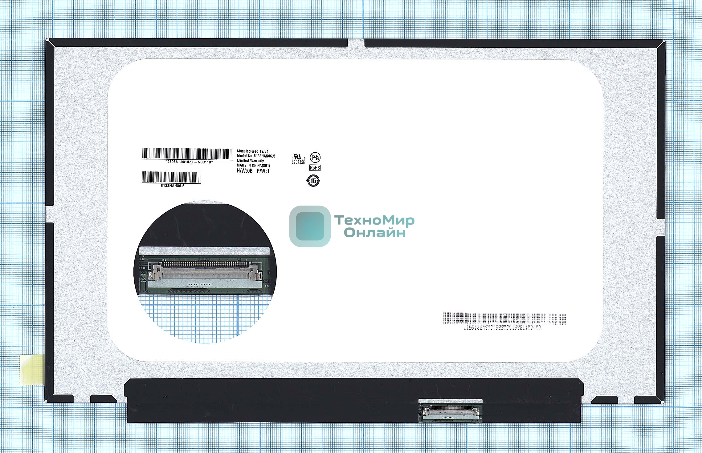 Матрица B133HAN06.5