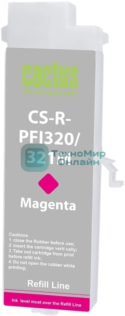 Картридж перезаправляемый струйный Cactus CS-R-PFI321SET-CHIP набор 5шт.упак. для Canon imagePROGRAF TM-250/255/350/355 с чипом