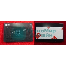 Чип ELP для Kyocera FS-C5300DN/5350DN (TK-560Y) Yellow 10K