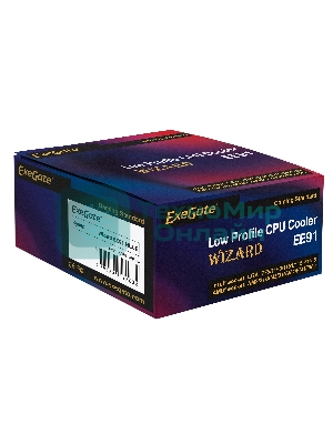 Кулер для процессора ExeGate Wizard EE91-BLUE серебристый, 90 мм, алюминий, 2200 об/мин, 22 дБ, 3 pin, 75 Вт, 50 мм