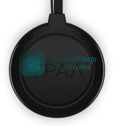 Антенна автомобильная Ural АВ-11 А (АКВЕДУК)