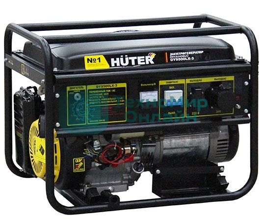 Электрогенератор бензиновый Huter DY9500LX-3, 8кВт, 91 дБ, 81 кг
