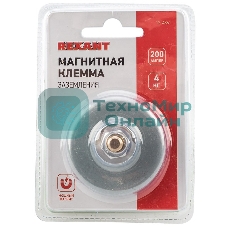 Магнитная клемма заземления Rexant 200 A