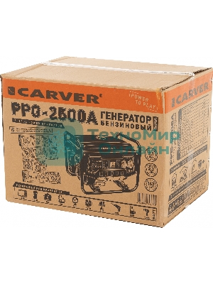 Электрогенератор бензиновый Carver PPG-2500А, 2.3 кВт, 67 дБ, 40 кг
