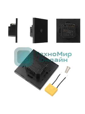 Выключатель умный Wi-Fi однокнопочный черный SECURIC