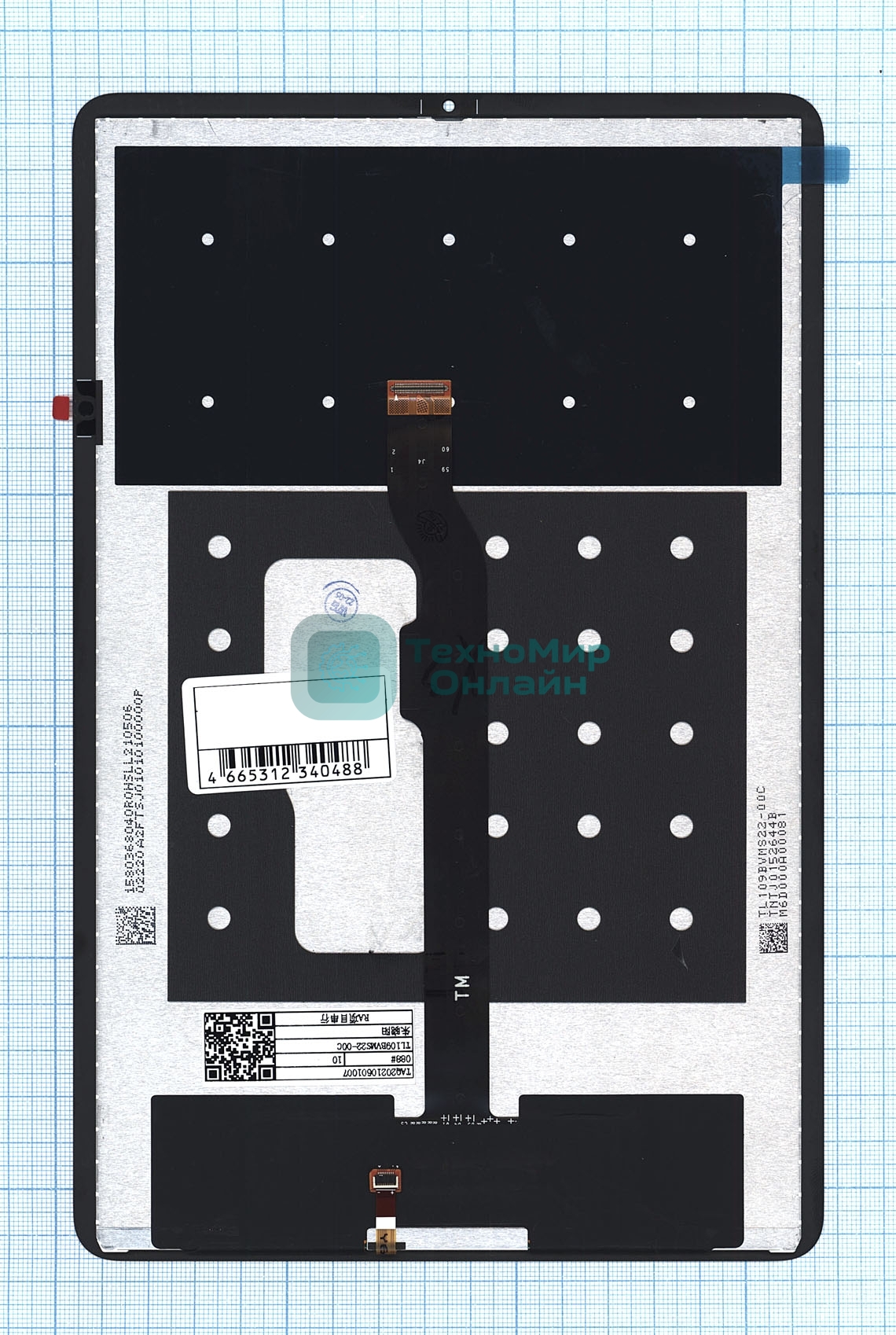 Модуль (матрица + тачскрин) для Xiaomi MiPad 5 черный