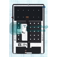 Модуль (матрица + тачскрин) для Xiaomi MiPad 5 черный