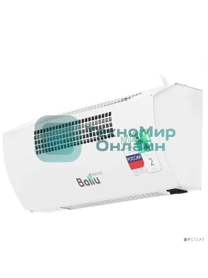 Тепловая завеса Ballu BHC-CE-3L Ступени мощности 2,5/1,25 кВт, Номинальный ток 11 А, Производительность 250 м3/час, Напряжение питания 220 В - 50 Гц, Подключение к сети сетевой шнур с вилкой, Степень защиты 	IP20, Класс электрозащиты I, Увеличение температуры воздуха на выходе в максимальном режиме нагрева 37,5°C, Номинальный уровень шума 44 дБ, Габариты прибора (ШхВхГ) 	460x210x135 мм, Габариты упаковки (ШхВхГ) 495x145x220 мм, Вес нетто 	3,2 кг, Вес брутто 3,7 кг.