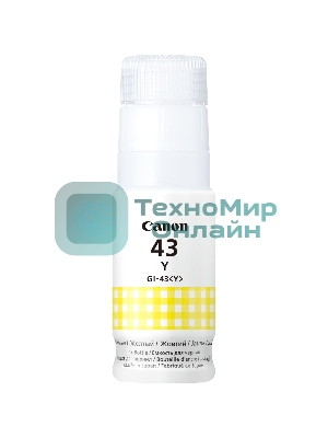 Чернила Canon GI-43 Y EMB
