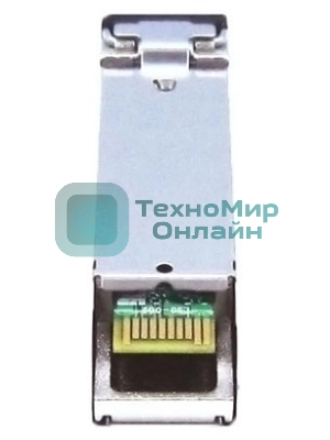 Оптический SFP Модуль OSNOVO GE, одно волокно SM, до 1,25 Гбит/c, LC, до 20км, Tx:1550/Rx:1310, DDM