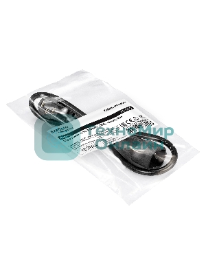 Кабель питания ExeGate Special EC-0,5S (C13 угловой->C14, 3*1.0мм2, CCA, черный, 0.5 м)