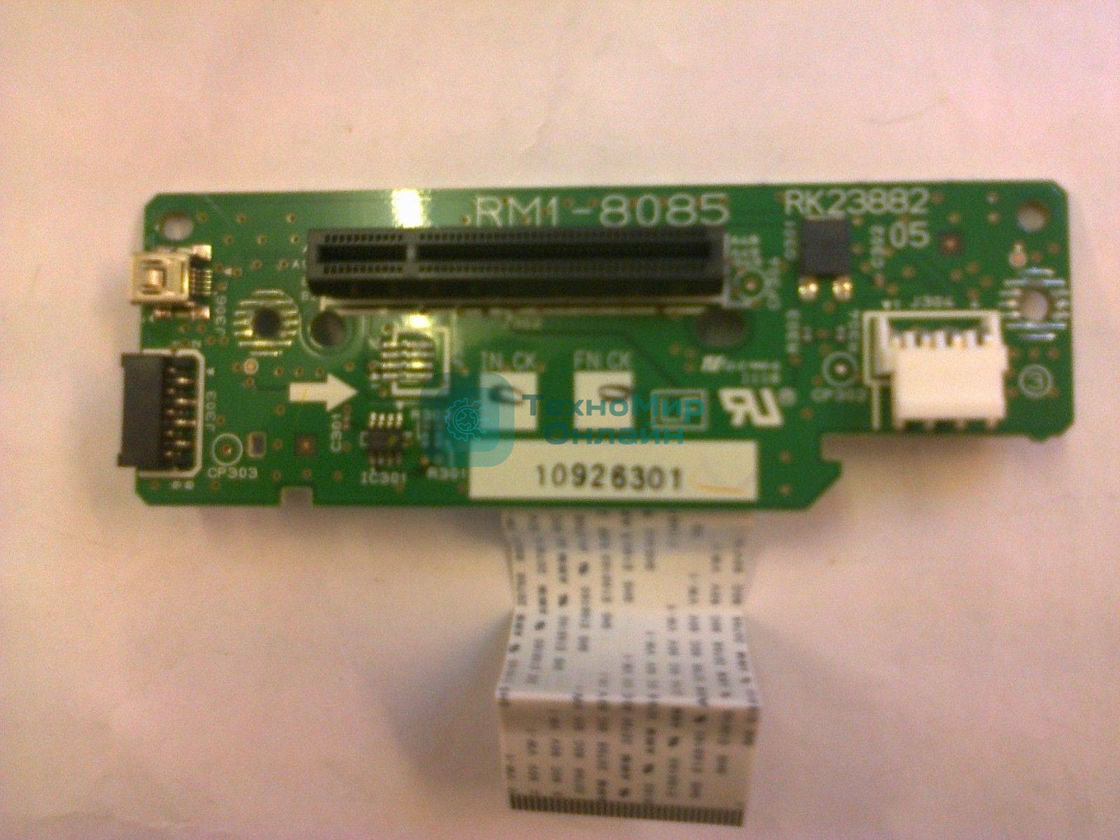 Плата соединения HP CLJ M551/M570/M575 (RM1-8085/RM1-8143/RM1-9235) OEM