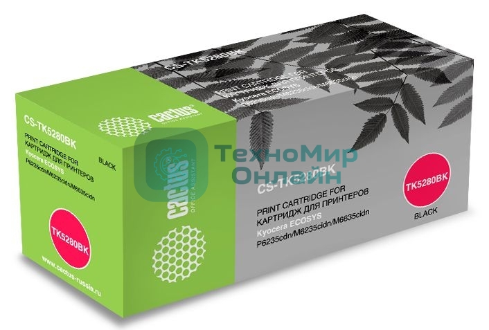 Картридж лазерный Cactus CS-TK5280BK черный (13000 стр.) для Kyocera ECOSYS P6235cdn, M6235cidn, M6635cidn
