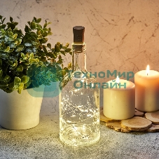 Гирлянда Neon-night 