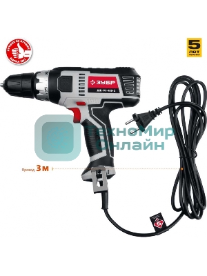 Дрель-шуруповерт сетевой ЗУБР ДШ-М1-400-2, Сетевая, 400Вт