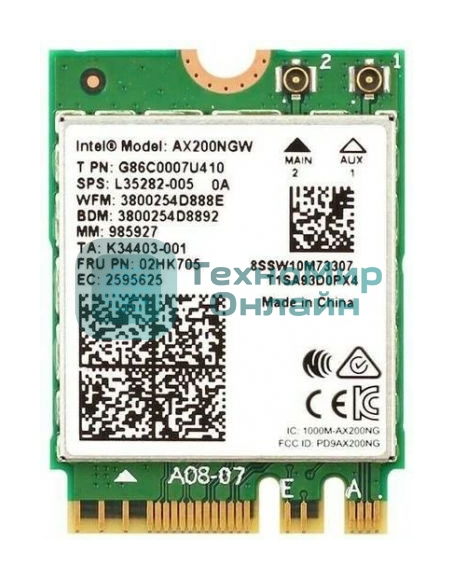 Плата сетевого контроллера Intel Wi-Fi 6 AX200, 2230, 2x2 AX+BT, No vPro, 985927