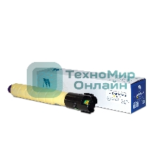 Картридж лазерный NVPrint совместимый NV-106R04044 Yellow для Xerox VersaLink C8000 (7600k)