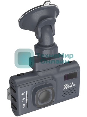 Видеорегистратор Silverstone F1 Hybrid UNO SPORT 4K Wi-Fi, 3840x2160, 3
