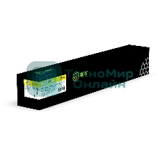 Картридж лазерный Cactus CS-VLC9000Y 106R04084, желтый (26500 стр.) для Xerox VL C9000DT