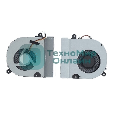 Вентилятор (кулер) для ноутбука Asus A45 A85 K45 P45 R400 X45 (толщина 9мм) VER-2