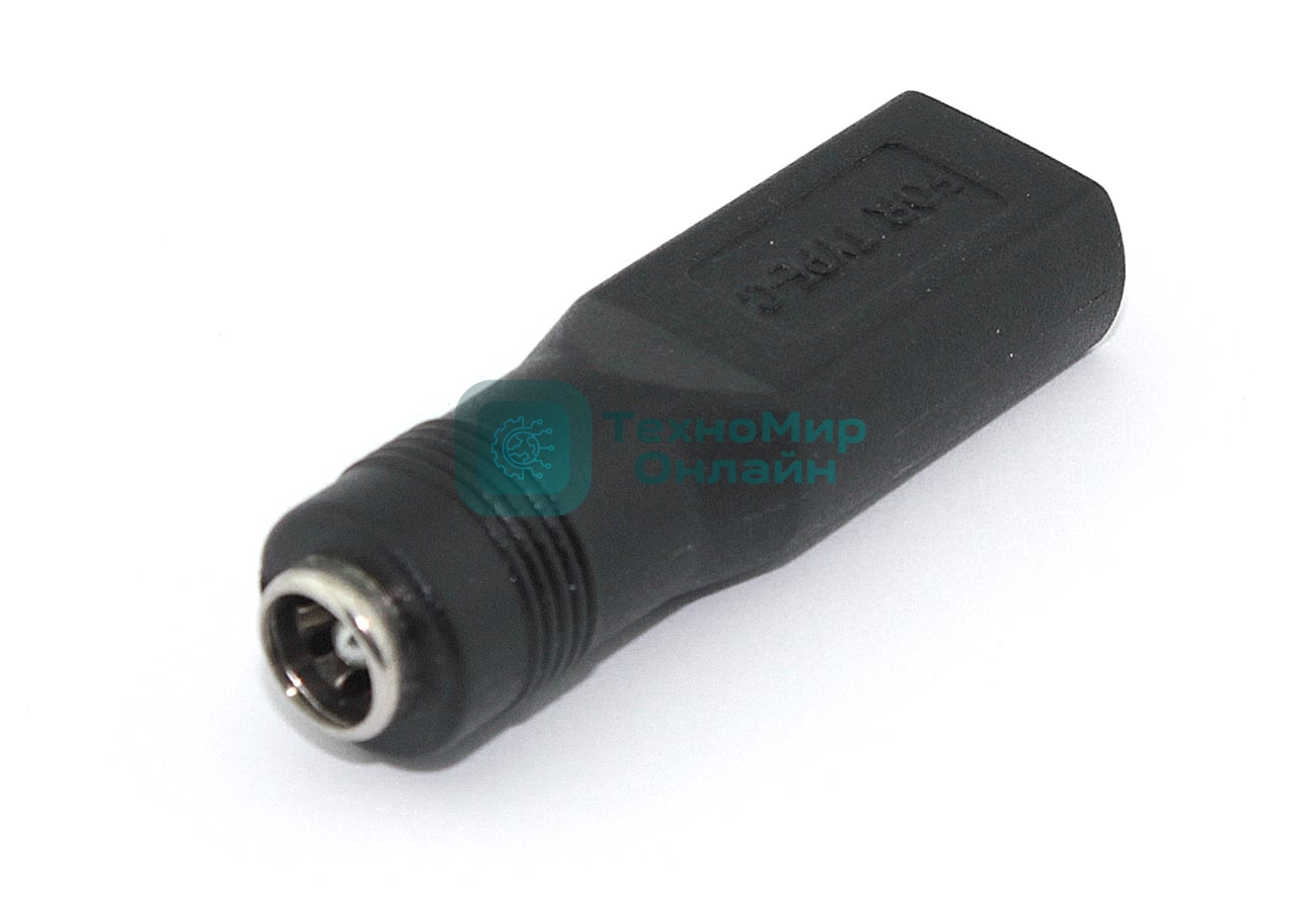 Переходник 5,5х2,5 мм на Type-C мама