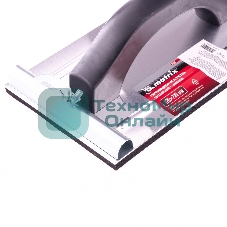 Сеткодержатель Matrix, 230 х 120 мм, металлический с зажимами 75857