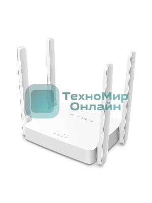 Роутер беспроводной Mercusys AC10 AC1200 10/100BASE-TX белый