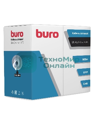 Кабель сетевой Buro BU-CCA-052-CAT6 UTP 4 пары cat6 solid 0.52мм 305м серый