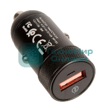 Автомобильная зарядка (от прикуривателя) HOCO Z32A Flash power Fully compatible car charger, черный