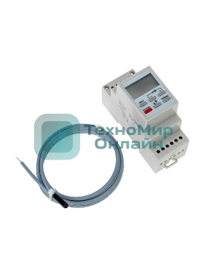 Терморегулятор цифровой Rexant (программируемый c диапазонами работы) RX-257 на DIN-рейку