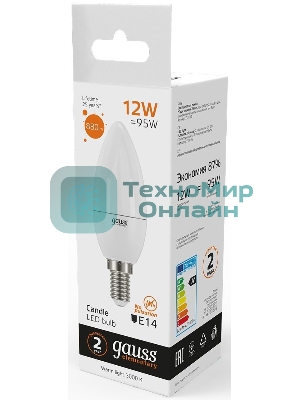 Лампа светодиодная Gauss Elementary 12Вт цок.: E14 свеча 220B 3000K св. свеч. белый теп. C37 (упак.: 10 шт)