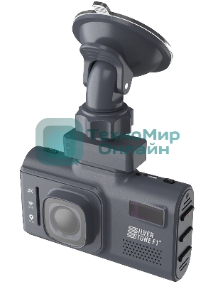 Видеорегистратор Silverstone F1 Hybrid UNO SPORT 4K Wi-Fi, 3840x2160, 3