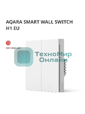 Выключатель умный Aqara Smart wall switch H1 (with neutral, double rocker) WS-EUK04