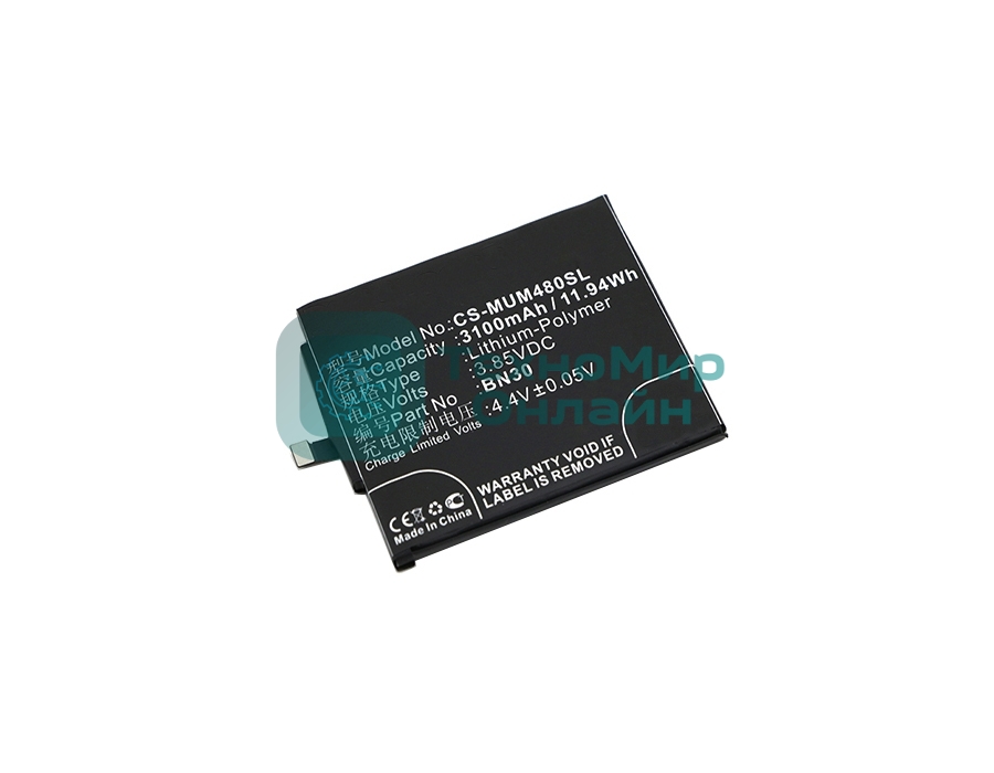 Аккумулятор CameronSino CS-MUM480SL BN30 для Xiaomi Redmi 4A3.85V, 3100mAh, 11.94Wh