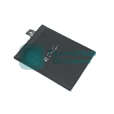 Аккумуляторная батарея BM4E для Xiaomi Pocophone F1 2700mAh