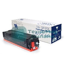 Картридж NVP совместимый NV-067H Голубой для Canon MF651Cw/655Cdw/657Cdw/LBP631Cw/633Cdw (2350k)