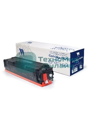 Картридж NVP совместимый NV-067H Голубой для Canon MF651Cw/655Cdw/657Cdw/LBP631Cw/633Cdw (2350k)