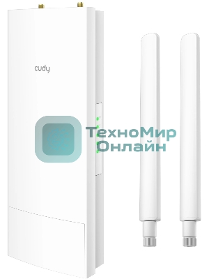 Повторитель беспроводного сигнала Cudy AP1300 Outdoor AC1200 Wi-Fi белый