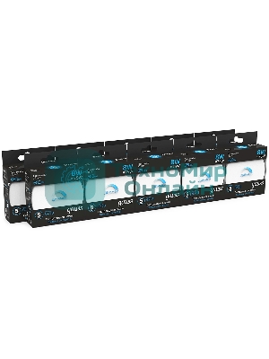 Лампа cветодиодная Gauss GX53 8W 680lm 6500K диммируемая LED
